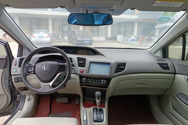 Used Honda Civic 2013 10th Anniversary 1.8L Automatic Comfort Version Center Console