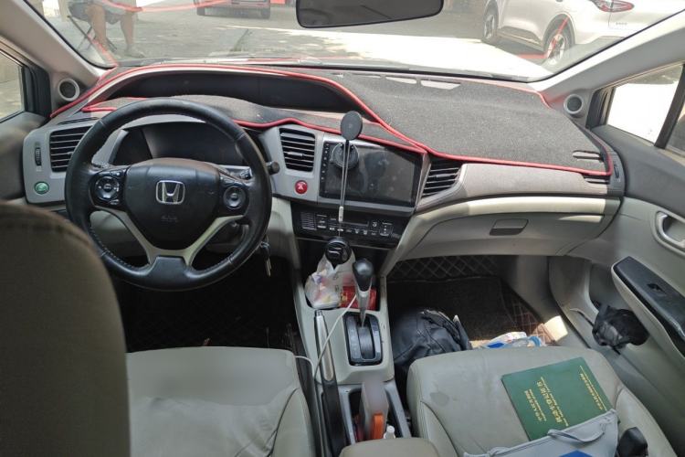 Used Honda Civic 2013 10th Anniversary 1.8L Automatic Luxury Edition Center Console