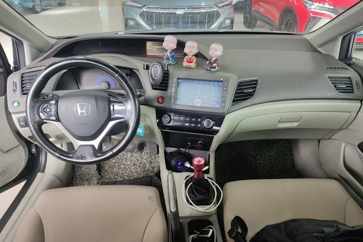 Used Honda Civic 2013 10th Anniversary Edition 1.8L Manual Comfort Version Center Console