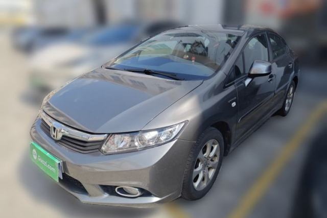 Used Honda Civic 2013 10th Anniversary 1.8L Automatic Comfort Version