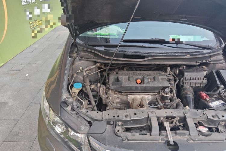 Used Honda Civic 2013 10th Anniversary 1.8L Automatic Luxury Edition Engine Bay Right