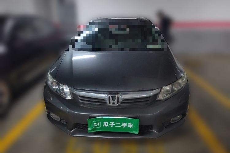 Used Honda Civic 2013 10th Anniversary 1.8L Automatic Luxury Edition Exterior 1
