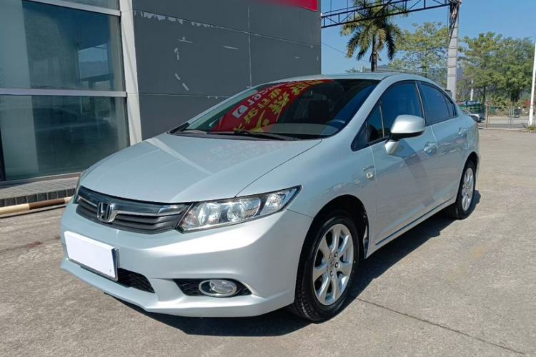 Used Honda Civic 2013 10th Anniversary 1.8L Automatic Comfort Version Exterior 4