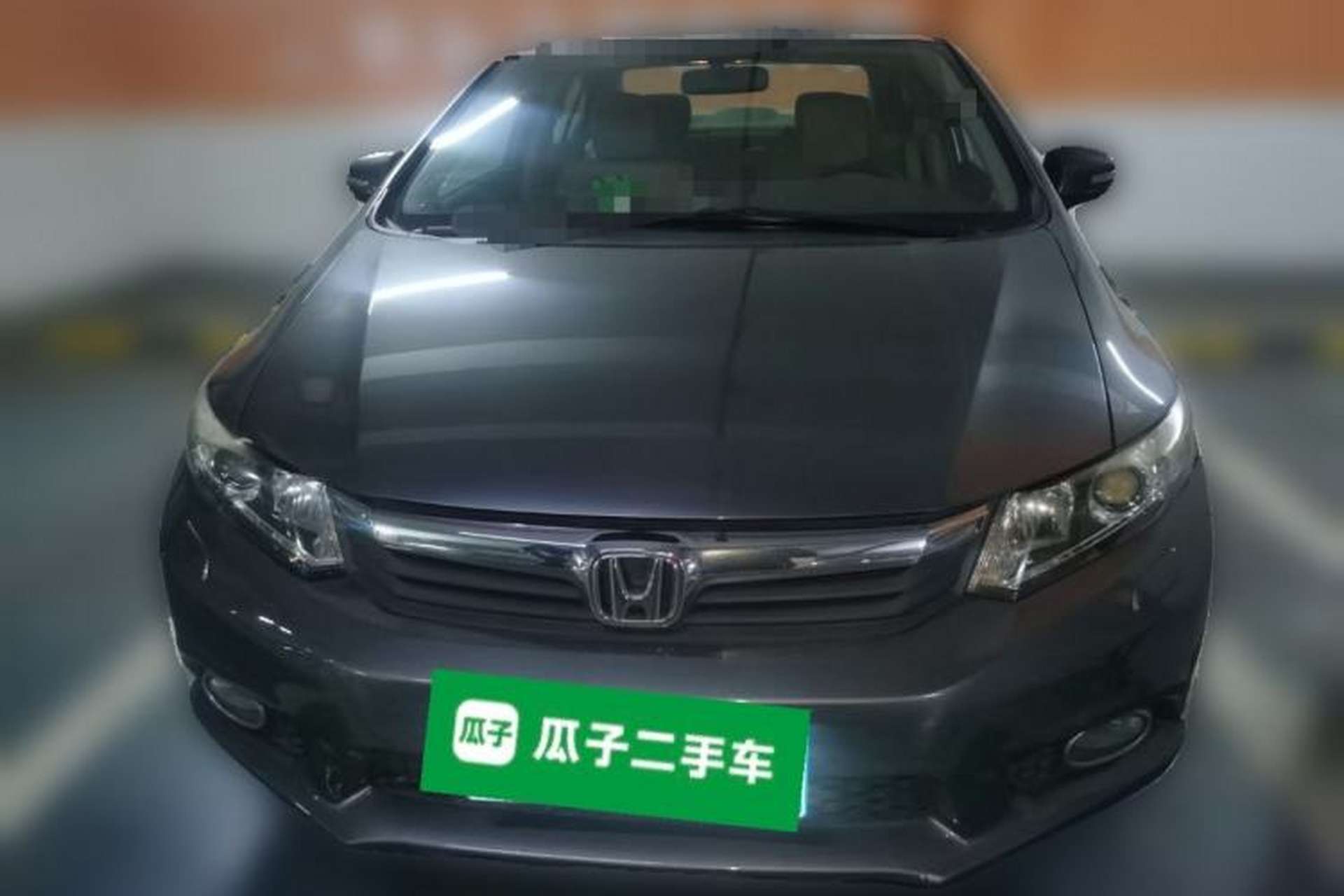Used Honda Civic 2013 10th Anniversary 1.8L Automatic Luxury Edition Front