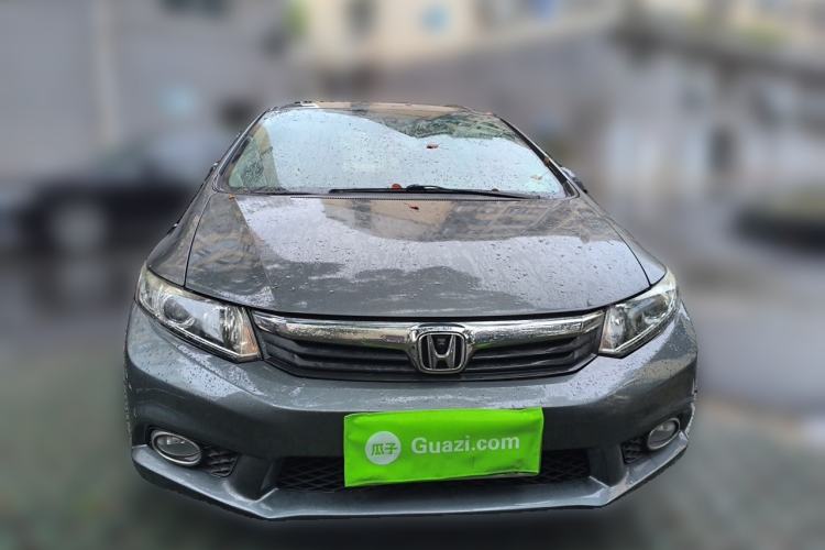 Used Honda Civic 2013 10th Anniversary 1.8L Automatic Comfort Version Front
