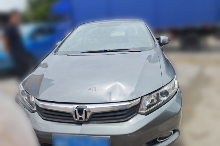 Used Honda Civic 2013 10th Anniversary 1.8L Automatic Comfort Version Front