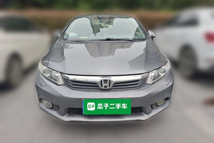 Used Honda Civic 2013 10th Anniversary 1.8L Automatic Luxury Edition Front
