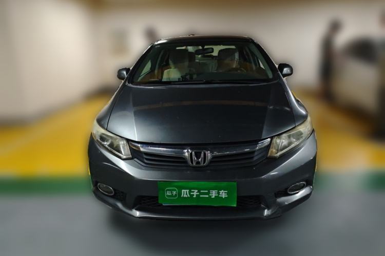 Used Honda Civic 2013 10th Anniversary 1.8L Automatic Comfort Version Front
