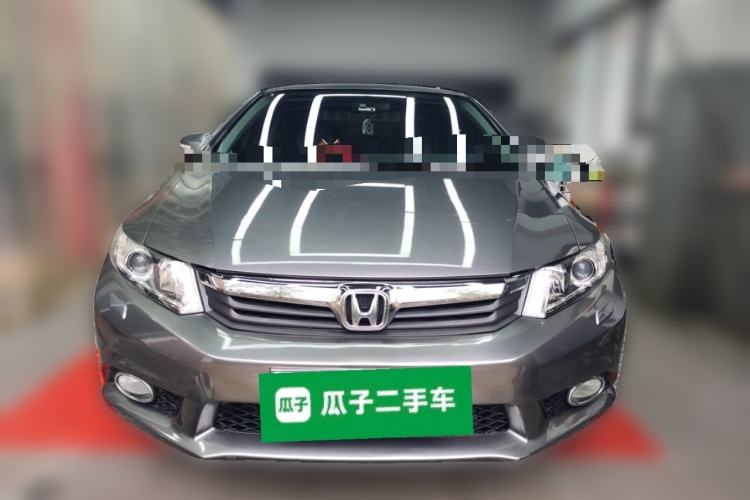 Used Honda Civic 2013 10th Anniversary 1.8L Automatic Luxury Edition Front