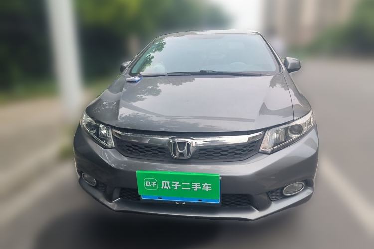 Used Honda Civic 2013 10th Anniversary 1.8L Automatic Comfort Version Front