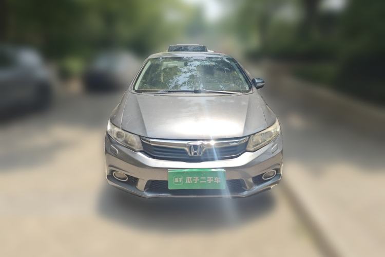 Used Honda Civic 2013 10th Anniversary 1.8L Automatic Luxury Edition Front