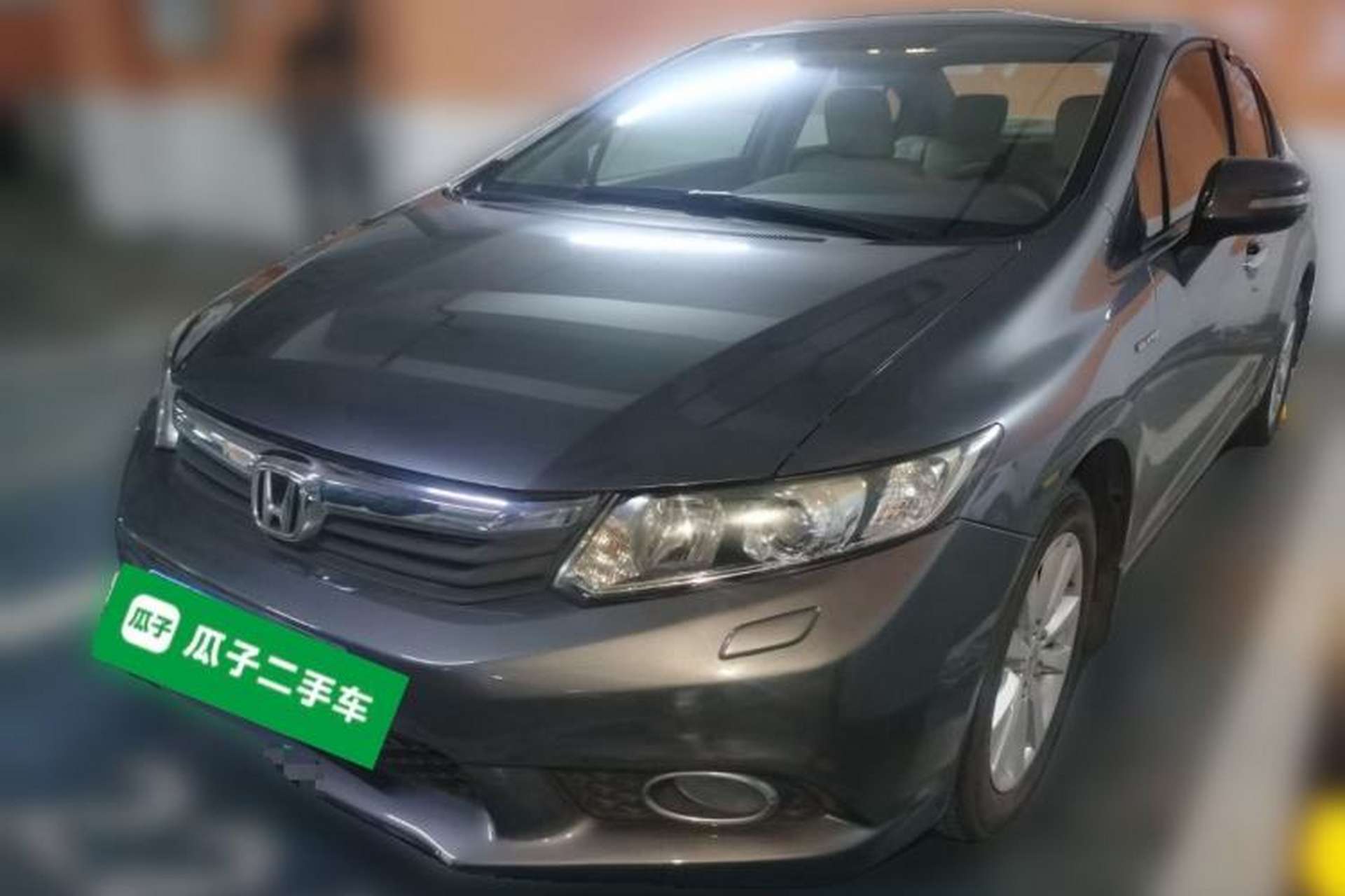 Used Honda Civic 2013 10th Anniversary 1.8L Automatic Luxury Edition Front Left 45 Deg