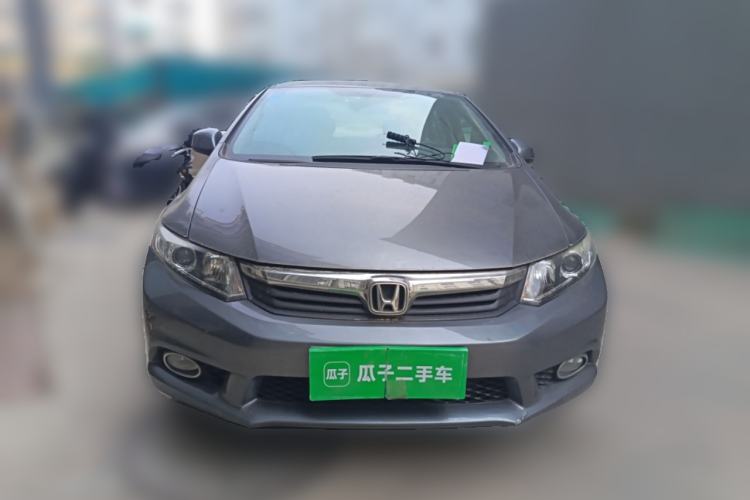 Used Honda Civic 2013 10th Anniversary 1.8L Automatic Comfort Version Front