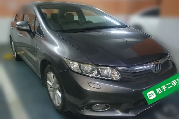 Used Honda Civic 2013 10th Anniversary 1.8L Automatic Luxury Edition Front Right 45 Deg