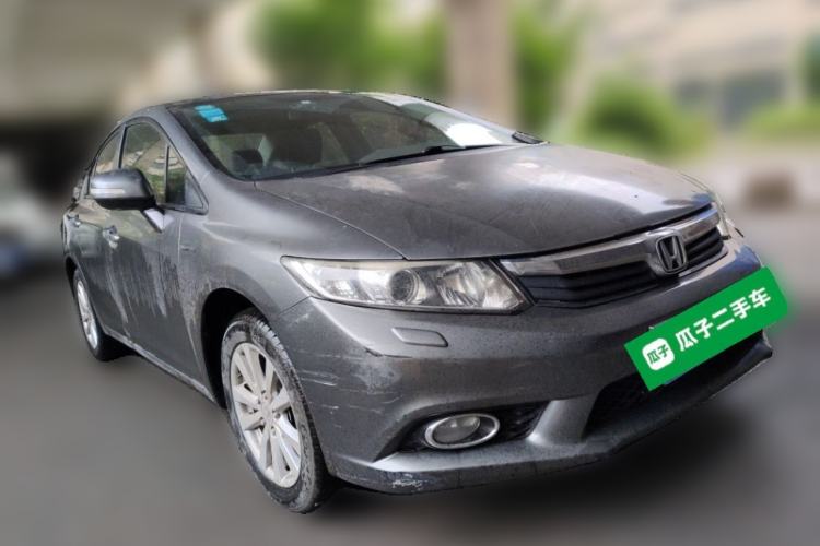 Used Honda Civic 2013 10th Anniversary 1.8L Automatic Luxury Edition Front Right 45 Deg