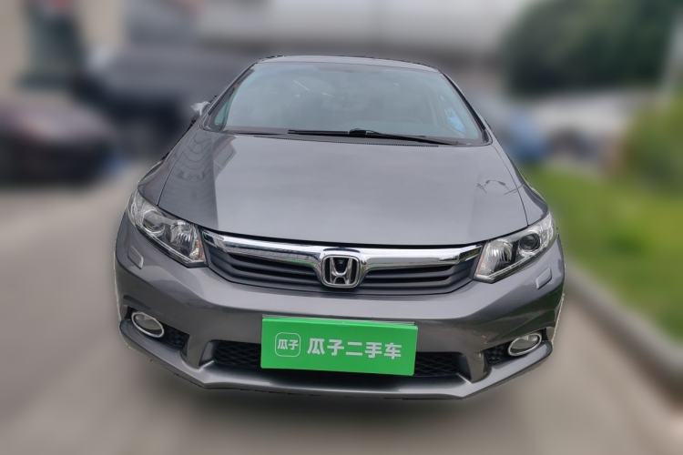 Used Honda Civic 2013 10th Anniversary 1.8L Automatic Luxury Edition Front