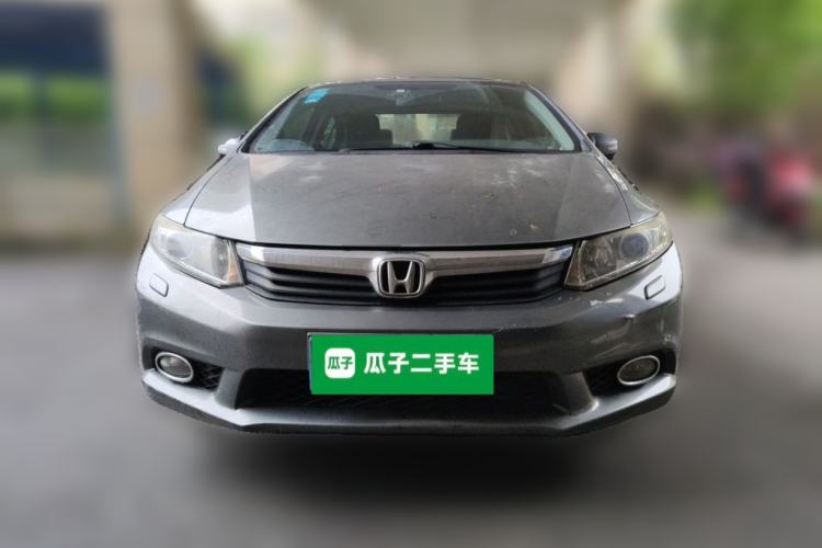 Used Honda Civic 2013 10th Anniversary 1.8L Automatic Luxury Edition Front