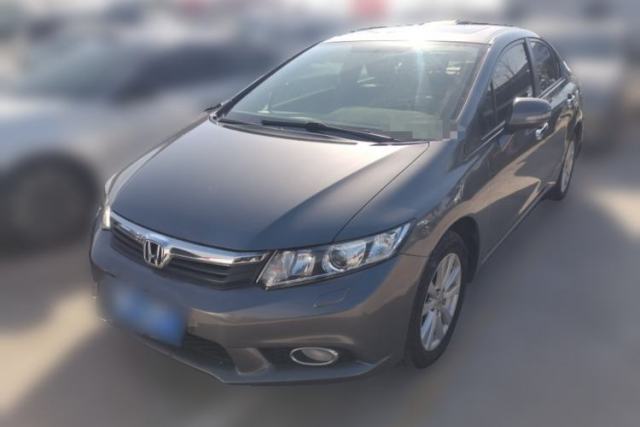 Used Honda Civic 2013 10th Anniversary 1.8L Automatic Luxury Edition