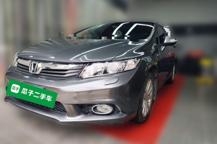 Used Honda Civic 2013 10th Anniversary 1.8L Automatic Luxury Edition Guazi used car, China used car export, Used car for sale, Used  cars, Cheapest cars for sale
