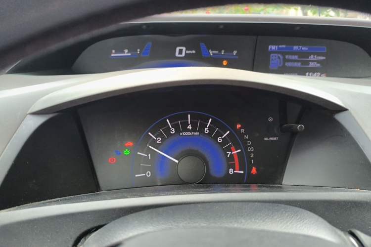 Used Honda Civic 2013 10th Anniversary 1.8L Automatic Comfort Version Instrument Cluster