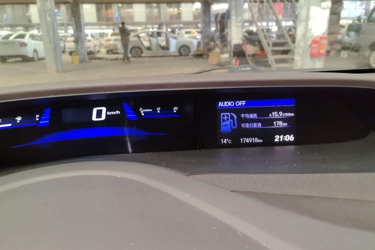 Used Honda Civic 2013 10th Anniversary 1.8L Automatic Comfort Version Instrument Cluster