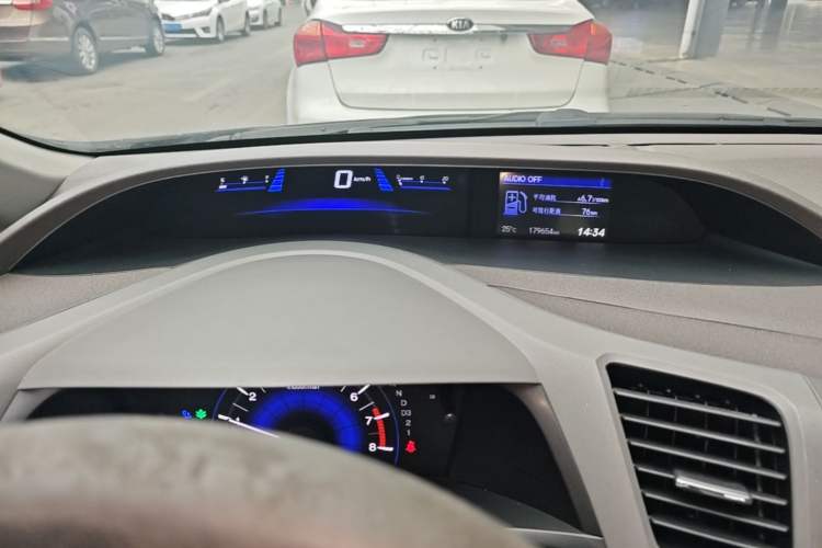 Used Honda Civic 2013 10th Anniversary 1.8L Automatic Comfort Version Instrument Cluster