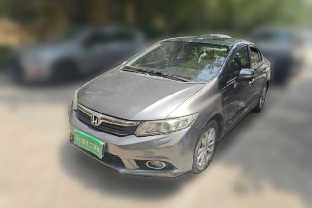 Used Honda Civic 2013 10th Anniversary 1.8L Automatic Luxury Edition