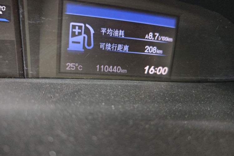 Used Honda Civic 2013 10th Anniversary 1.8L Automatic Luxury Edition Odometer Close Up
