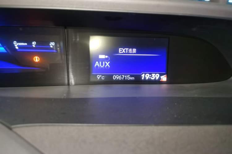 Used Honda Civic 2013 10th Anniversary 1.8L Automatic Luxury Edition Odometer Close Up