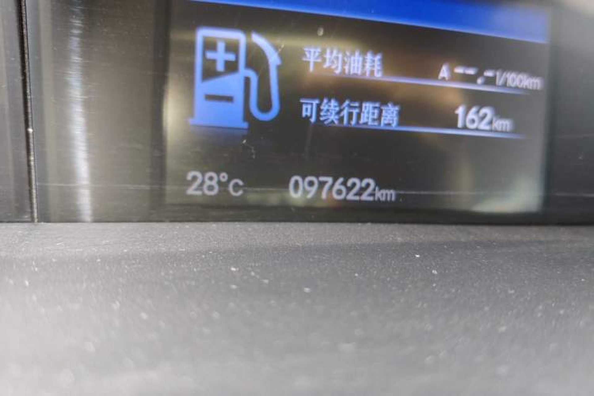 Used Honda Civic 2013 10th Anniversary 1.8L Automatic Luxury Edition Odometer Close Up