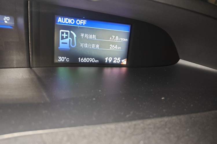 Used Honda Civic 2013 10th Anniversary 1.8L Automatic Luxury Edition Odometer Close Up