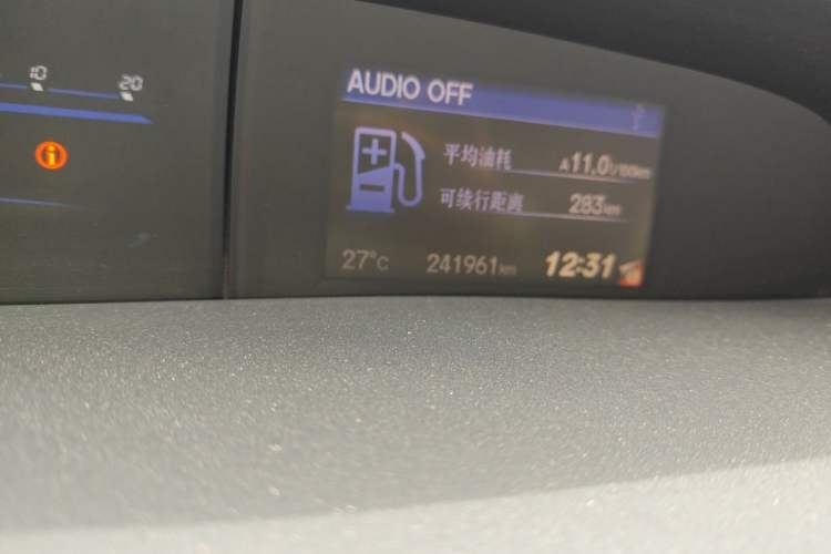 Used Honda Civic 2013 10th Anniversary 1.8L Automatic Comfort Version Odometer Close Up