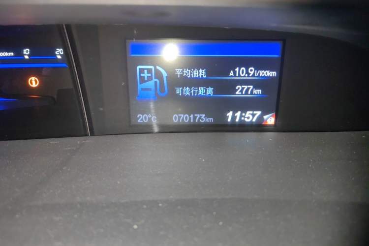 Used Honda Civic 2013 10th Anniversary 1.8L Automatic Luxury Edition Odometer Close Up