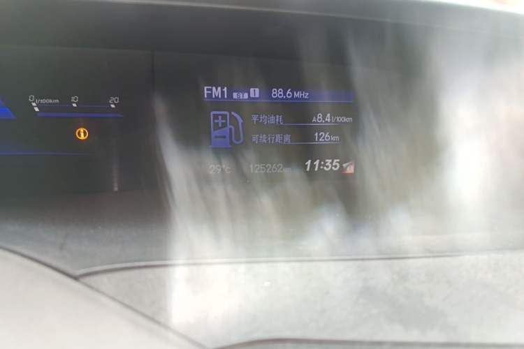Used Honda Civic 2013 10th Anniversary 1.8L Automatic Luxury Edition Odometer Close Up
