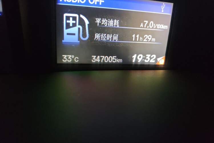 Used Honda Civic 2013 10th Anniversary 1.8L Automatic Comfort Version Odometer Close Up