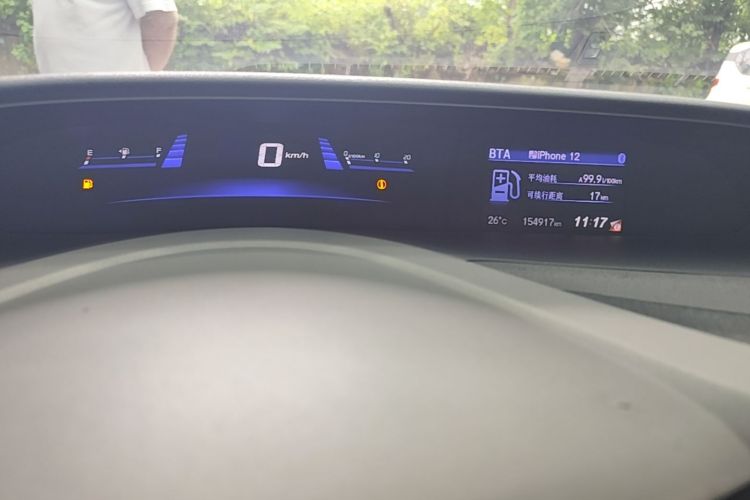Used Honda Civic 2013 10th Anniversary 1.8L Automatic Luxury Edition Odometer Close Up