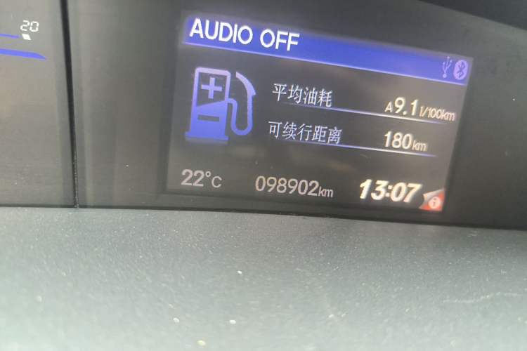 Used Honda Civic 2013 10th Anniversary 1.8L Automatic Comfort Version Odometer Close Up