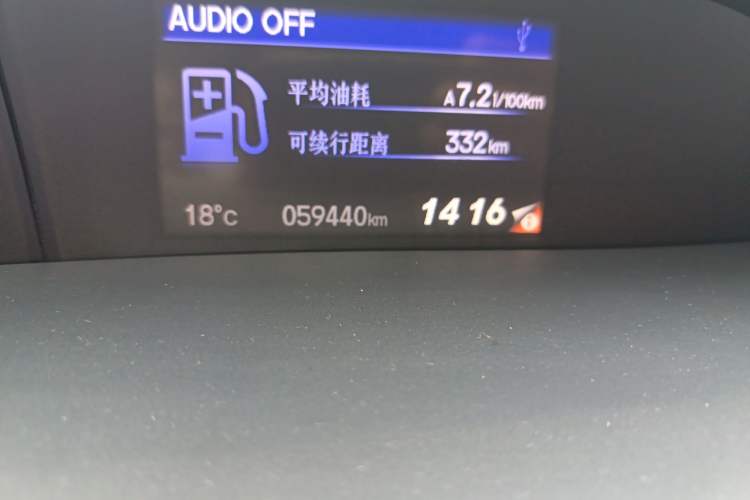 Used Honda Civic 2013 10th Anniversary 1.8L Automatic Comfort Version Odometer Close Up