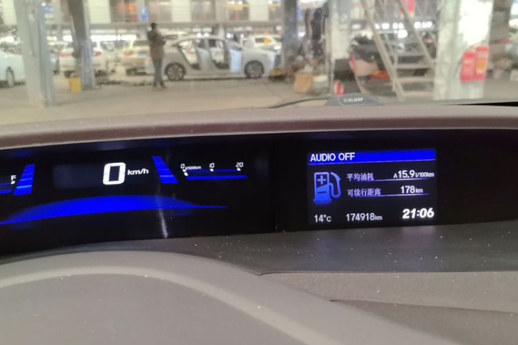 Used Honda Civic 2013 10th Anniversary 1.8L Automatic Comfort Version Odometer Close Up