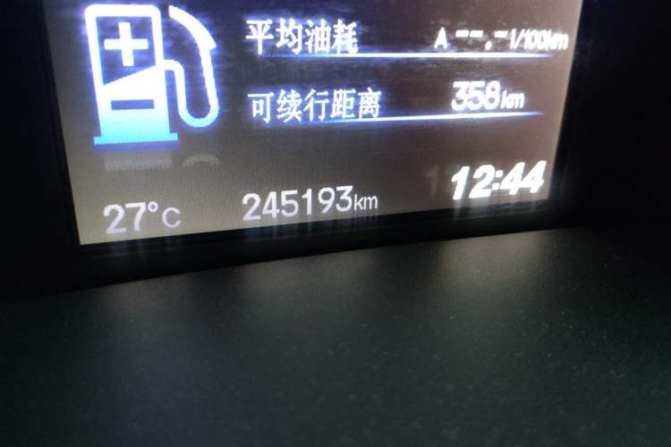 Used Honda Civic 2013 10th Anniversary 1.8L Automatic Luxury Edition Odometer Close Up