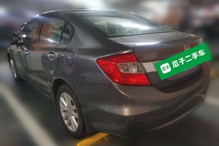 Used Honda Civic 2013 10th Anniversary 1.8L Automatic Luxury Edition Rear Left 45 Deg