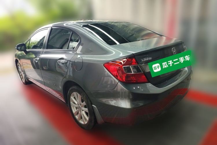 Used Honda Civic 2013 10th Anniversary 1.8L Automatic Luxury Edition Rear Left 45 Deg
