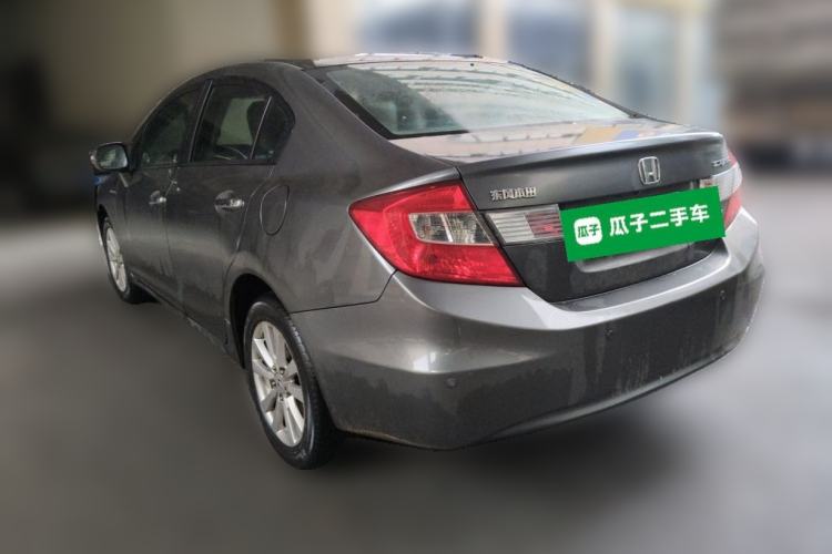 Used Honda Civic 2013 10th Anniversary 1.8L Automatic Luxury Edition Rear Left 45 Deg