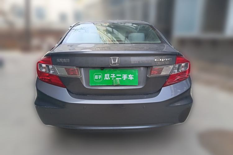 Used Honda Civic 2013 10th Anniversary 1.8L Automatic Comfort Version Rear