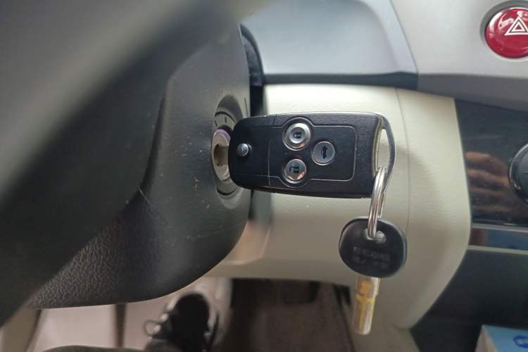 Used Honda Civic 2013 10th Anniversary 1.8L Automatic Comfort Version Vehicle Key