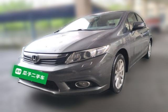 Used Honda Civic 2013 10th Anniversary 1.8L Automatic Luxury Edition