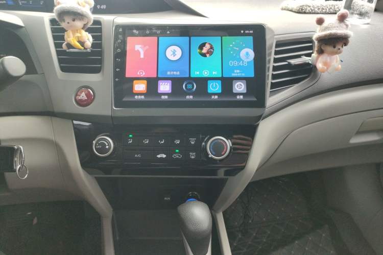 Used Honda Civic 2013 10th Anniversary 1.8L Automatic Comfort Version Audio And AC Panel