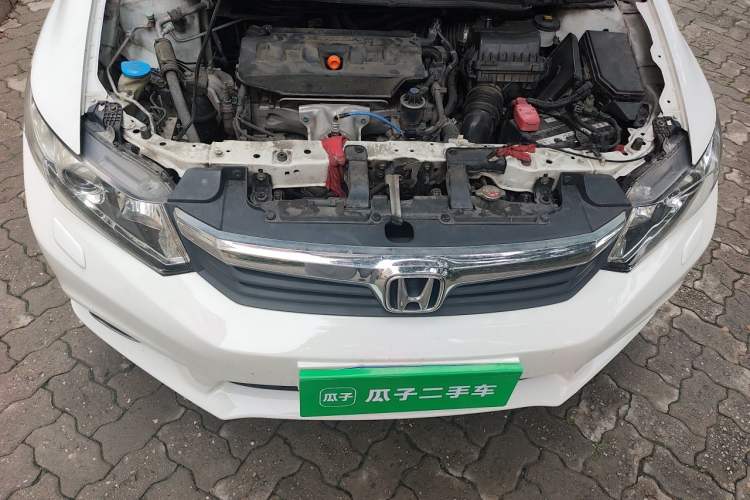 Used Honda Civic 2013 10th Anniversary 1.8L Automatic Luxury Edition Engine Bay