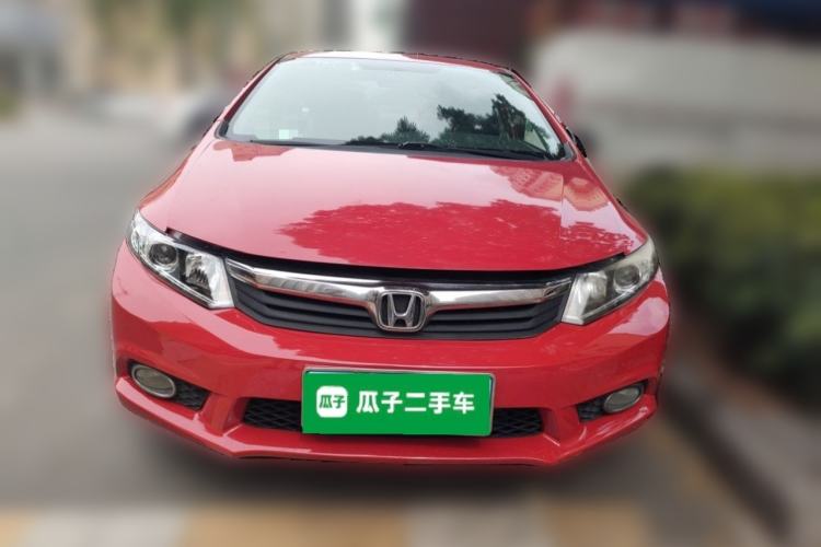 Used Honda Civic 2013 10th Anniversary 1.8L Automatic Comfort Version Front