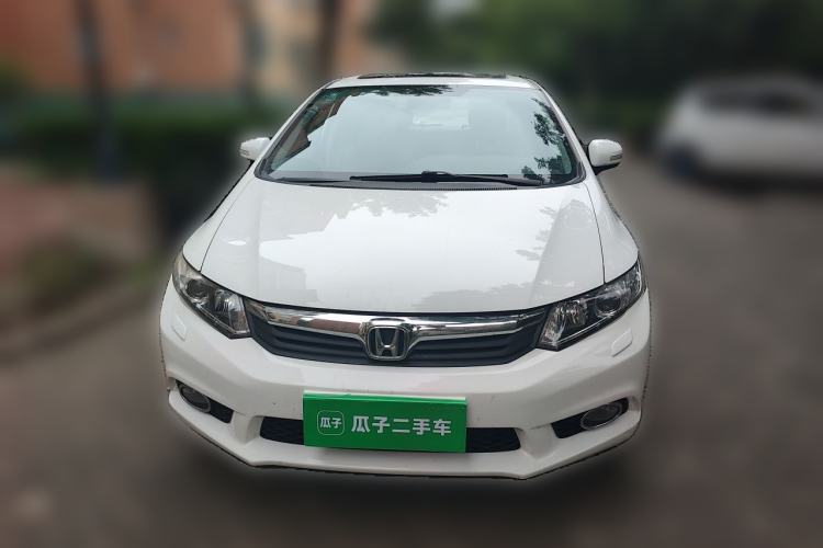 Used Honda Civic 2013 10th Anniversary 1.8L Automatic Luxury Edition Front